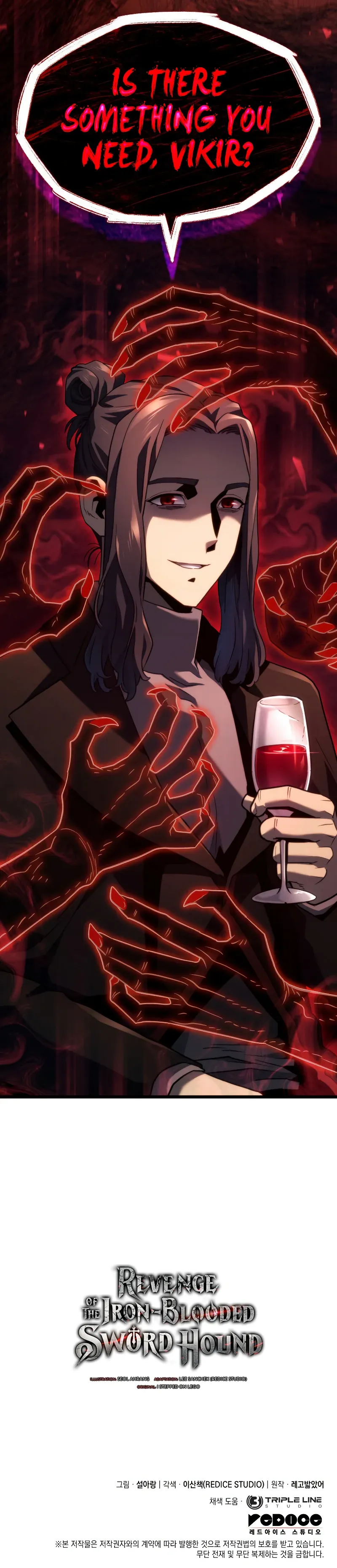 Revenge of the Iron-Blooded Sword Hound, Chapter 65 image 16